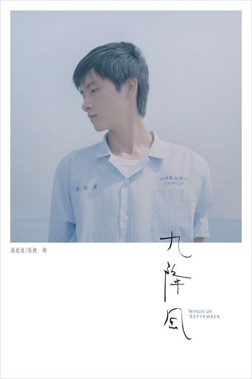 不动产证变减名如何办理