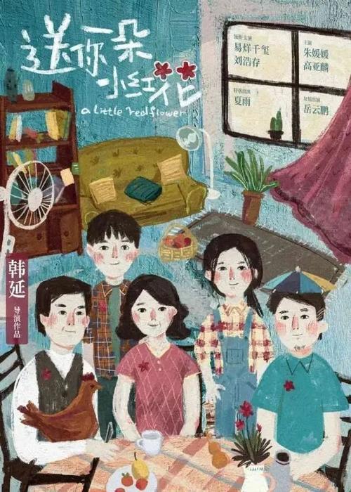 办理西安大略大学学信网